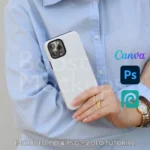 iPhone Tough mockup case