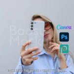 Samsung snap mockup case